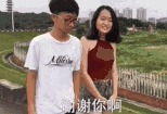 |搞笑GIF：温馨提示：朋友结婚放鞭炮千万别再这样了