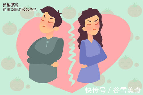 习俗|为什么宝宝满月后要“挪窝”这不是迷信,而是为了产妇和孩子好