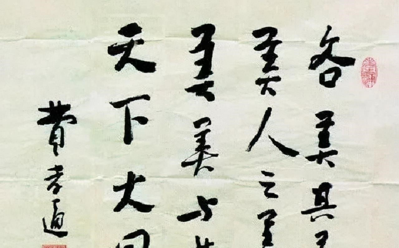 王同惠！费孝通：新婚百日妻子去世，将其名作女儿名字，逝后骨灰分开埋葬