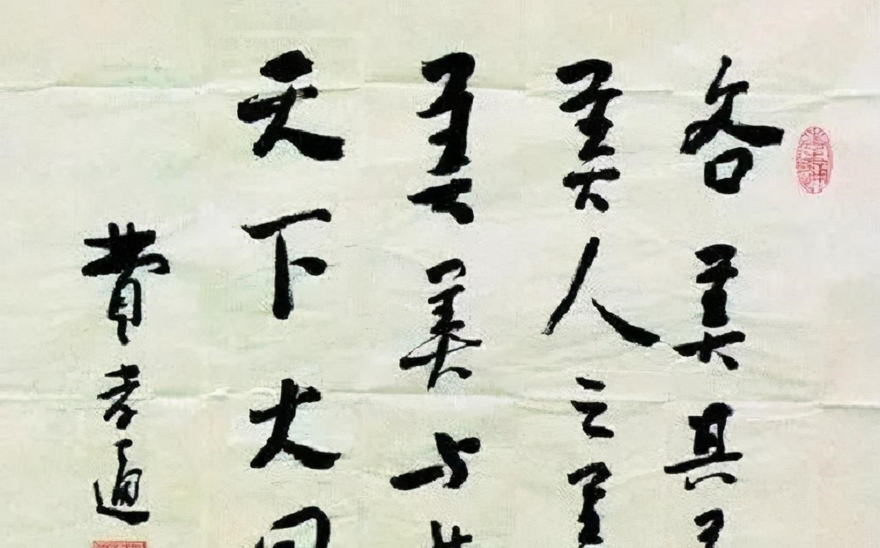 王同惠!费孝通:新婚百日妻子去世,将其名作女儿名字,逝后骨灰分开埋葬