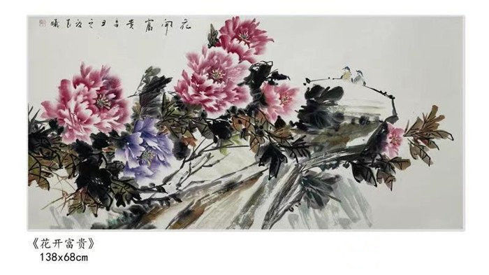 中国工笔画协会&画家晨曦(尹凤春)——作品素墨由心、苍翠秀润、清奇不俗