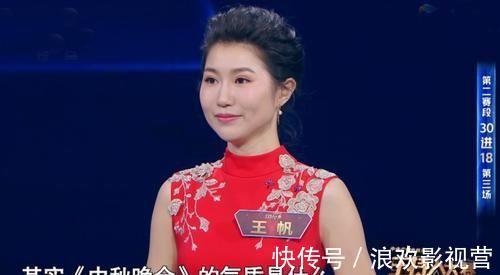 朱迅|主持人大赛北大女博士再引古诗词,朱迅直言走套路缺少逻辑,涉险过关难走远