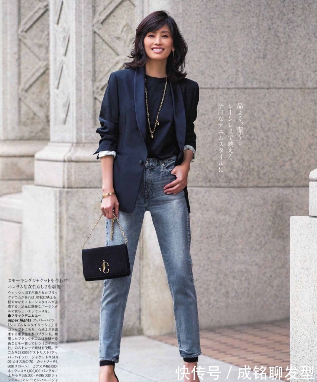 格纹|最适合秋季的五种单品,百搭实用又显年轻,建议40岁以上女人收藏