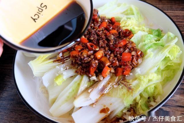 蒜蓉粉丝蒸娃娃菜的家常做法,又鲜又嫩,简单易做,好吃不长肉