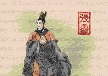 逃命|曹操攻打张鲁时张鲁将财物留了下来逃命,曹操见状还派人去慰问