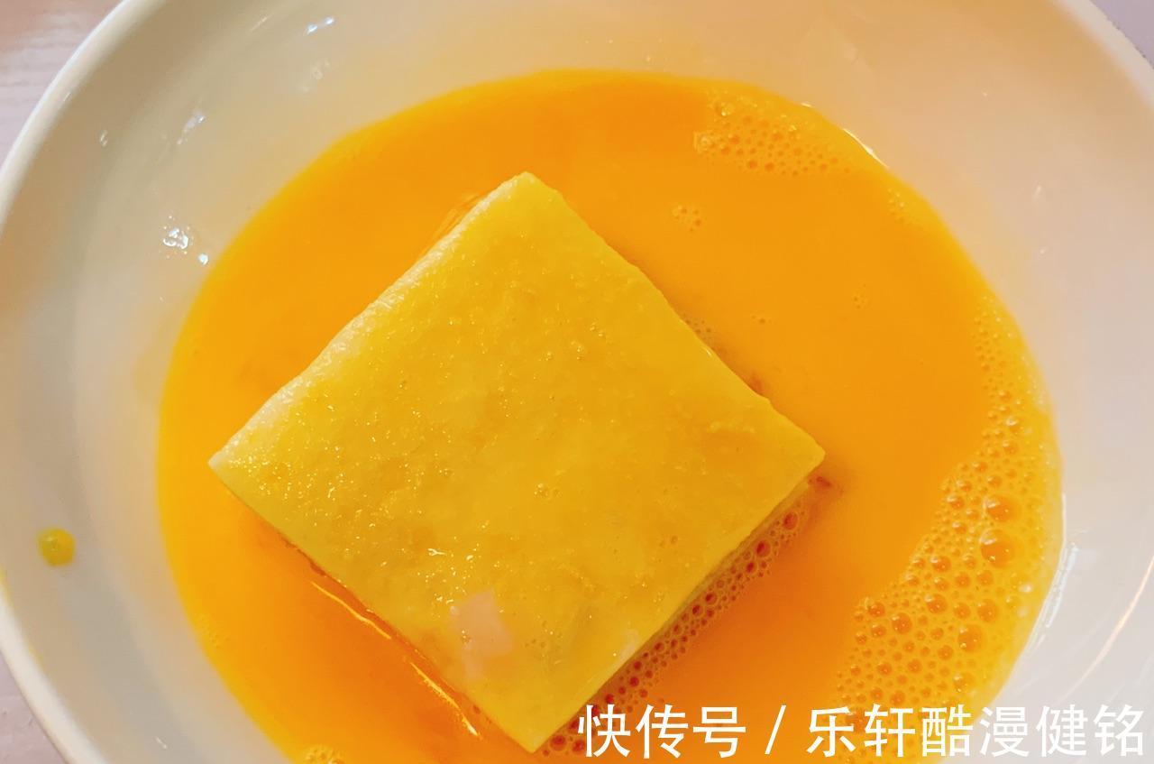 花生酱|港式西多士,营养早餐,方便易学