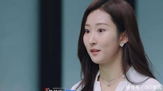 詹秋怡|《令人心動的offer》詹秋怡同樣都是乖乖女,為何她最受喜歡