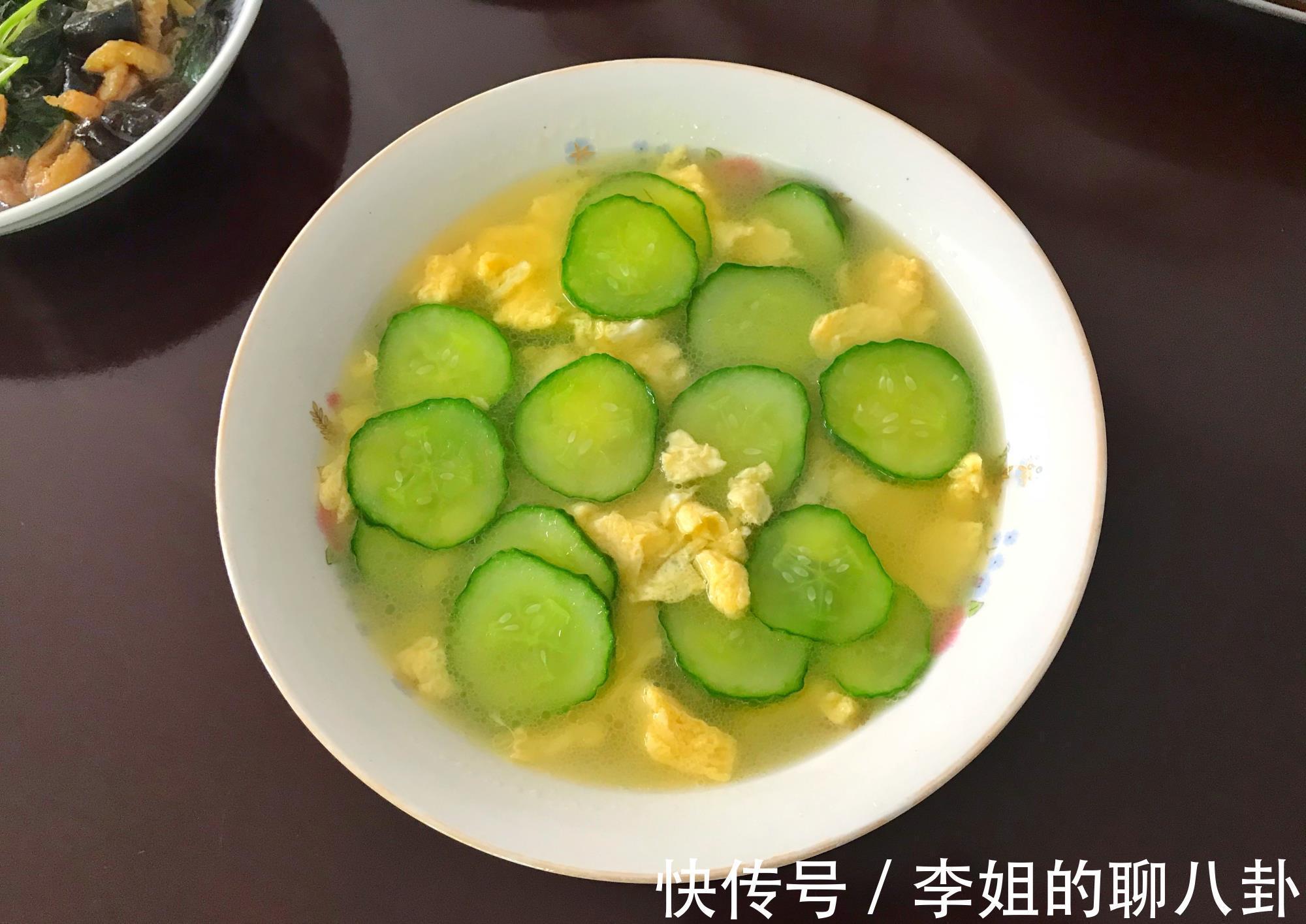 精致|三个人的晚餐4菜1汤,不精致但有营养,应季而食,吃得舒心不浪费