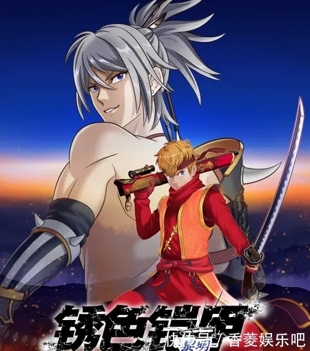 小次郎|2022年动漫资讯1月新番登场