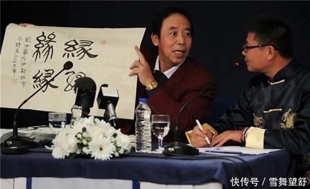 教学方法$当年红极一时的硬笔书法家庞中华,如今在做什么?