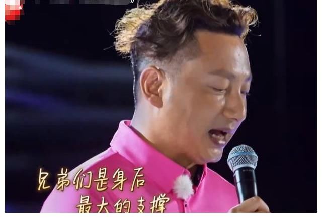 淚目|《極挑７》收官，王迅首次透露一直留下的原因，言辭懇切讓人淚目