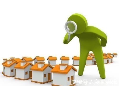 中华人民共和国物权法|有房产证还需要办不动产证吗,房产证和不动产证的区别是什么