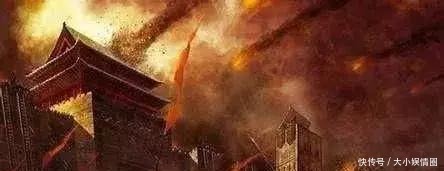 公元七百|中国历史上最“坚强”王朝 国都六陷, 天子九迁!