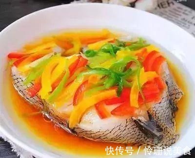 教你美味蒸鱼做法,色香味俱全,不学就后悔啦!