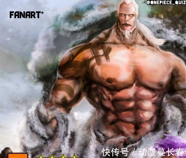 巴雷特|外网给出海贼王战力排名,排名凑合着看,我觉得图片还是不错的