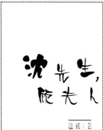 陆子昂#六部高甜无虐的短篇小说,万千世界,你来我往,十分苏甜!