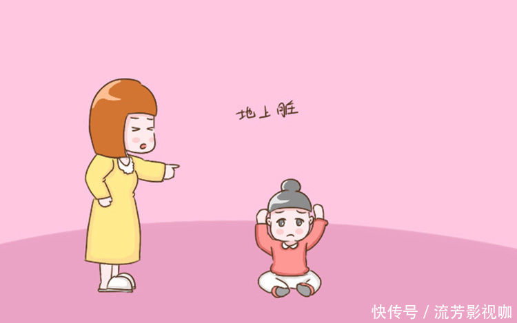 家长|从小被吼到大的孩子，长大后或会出现1种情况，原因值得家长反思