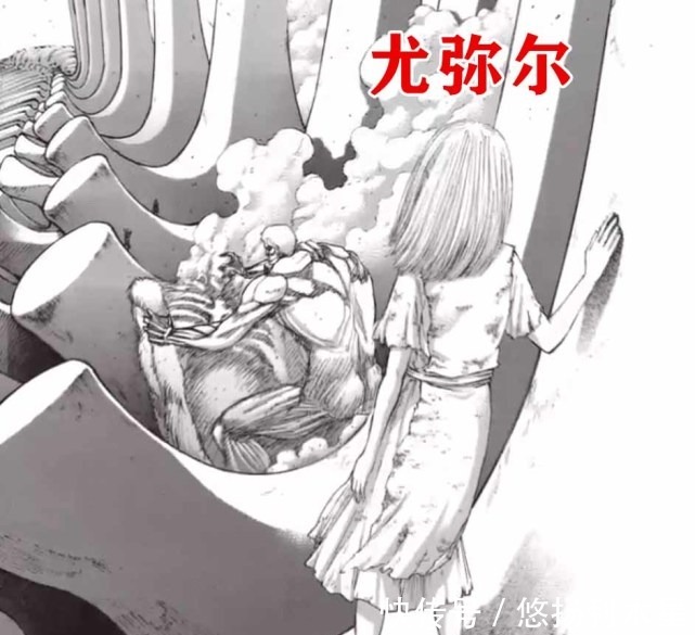 进击的巨人|进击的巨人始祖巨人的历代传承,其中3位宿主能力特殊