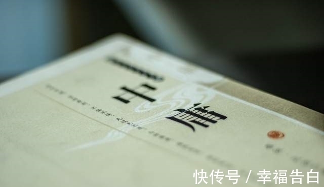 万物@“中庸之道”的两个方面:宇宙观和人生观,系统理解中庸精髓