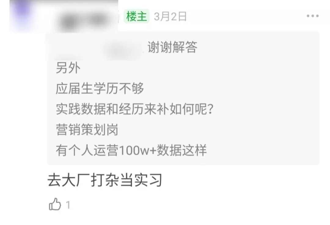 假货|卖假货的和看守所老哥在线交友，这个豆瓣小组真会玩