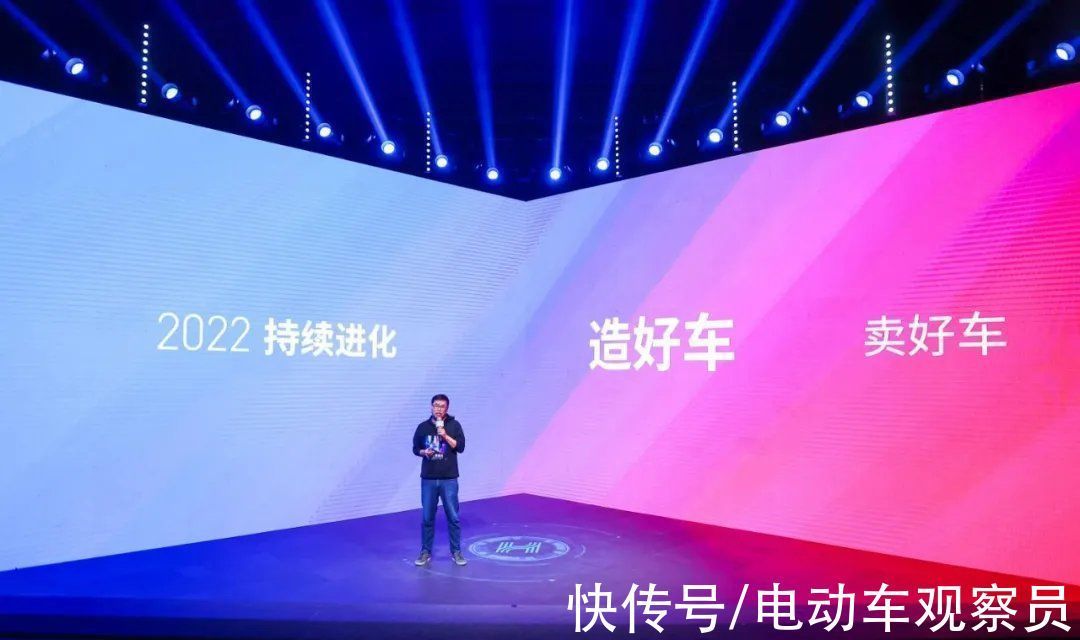 哈啰出行|做“两轮特斯拉”,哈啰如何重新定义电动两轮出行