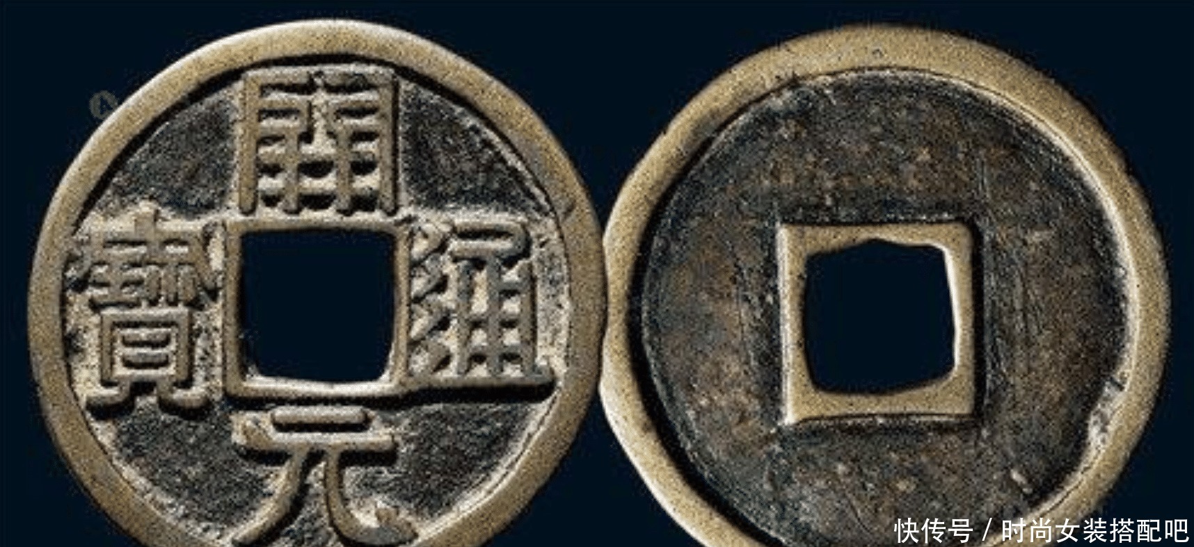 上有|人民币上有一错字,连小学生都知道,为何70多年一直不改