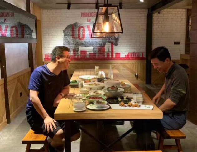 王兴|世界互联网大会，不见互联网大佬