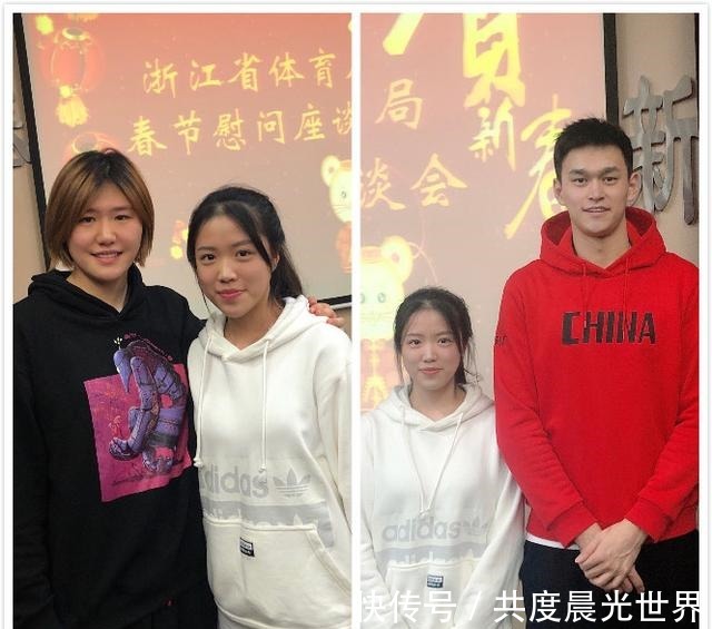 国风|奥运首金杨倩的美甲上热搜，运动服却更惹眼，国风满满太长脸！