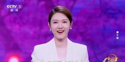 央視涌入大量新面孔,節(jié)目煥發(fā)全新活力,老牌主持人被替代