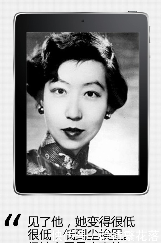 巨额|60岁亲弟结婚拒资助,却白送巨额遗产给好友,张爱玲:我逃出来的