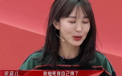 浪姐2总决赛小考，王鸥突然忘动作，她的表现却颇具大将风范！