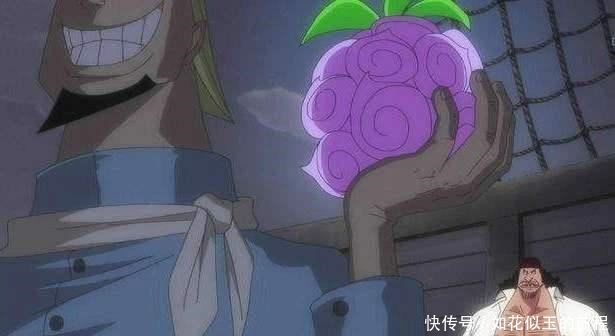 只能|如果“四皇”进入现实世界，蒂奇锒铛入狱，凯多只能沦为搬砖王