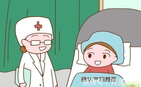 护士|婴儿出生时,为什么第一时间让妈妈确认性别原来是“别有用心”