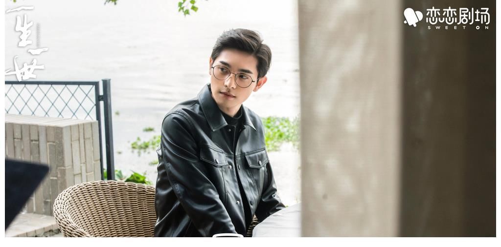 秦婉$《一生一世》看懂周生行的长远打算,也就懂了周文川为何非要夺权