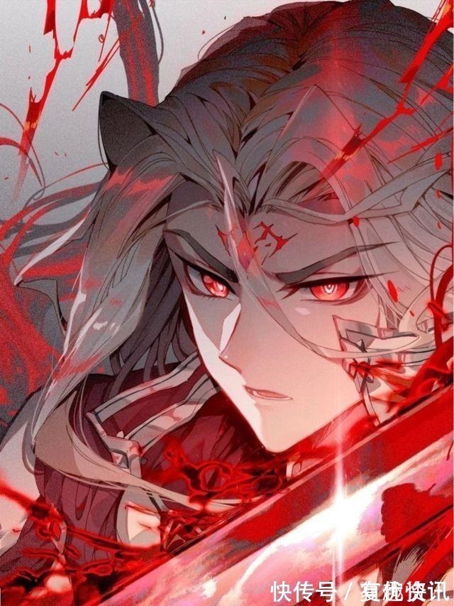 霍斩疾@斗罗大陆之神星起源|第一章舞桐生娃,名霍斩疾