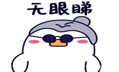 |幽默笑话:今天我把班花小美给得罪了,事情得从我向她表白开始