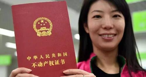 银行|银行内部人员透露还房贷不止等额本金本息,还有3个省利息方法