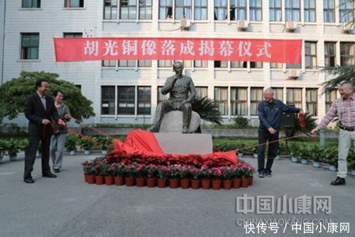 星光熠熠“新四届”:那些从这里走出的法学大家