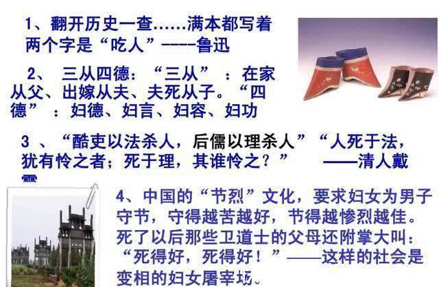 同时代|为何说西方古代历史和哲学在造假?对比东西方同时代的典籍,惊讶