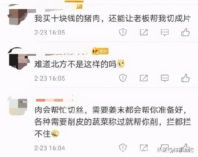  当北方人走进南方菜市场，被热情到了，直呼：这才是买菜的快乐