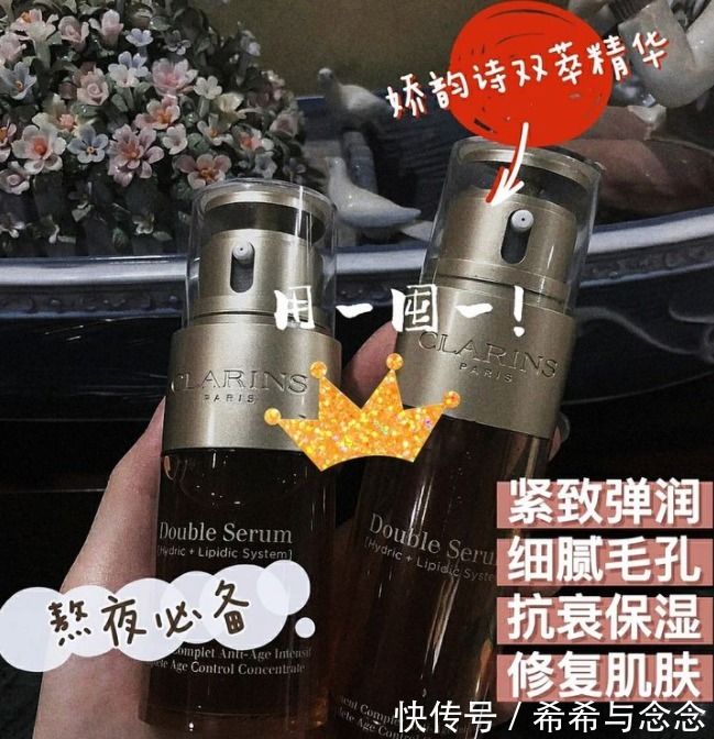 怀孕|怀孕护肤怕危险?三步让你远离孕期护肤泥石流!皮肤再差都有救!