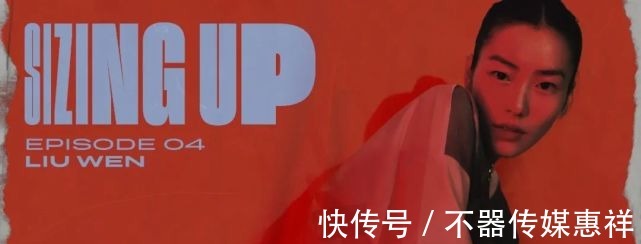 球鞋图见丨提起“又帅又能打”的球鞋,你最先想起的是____?