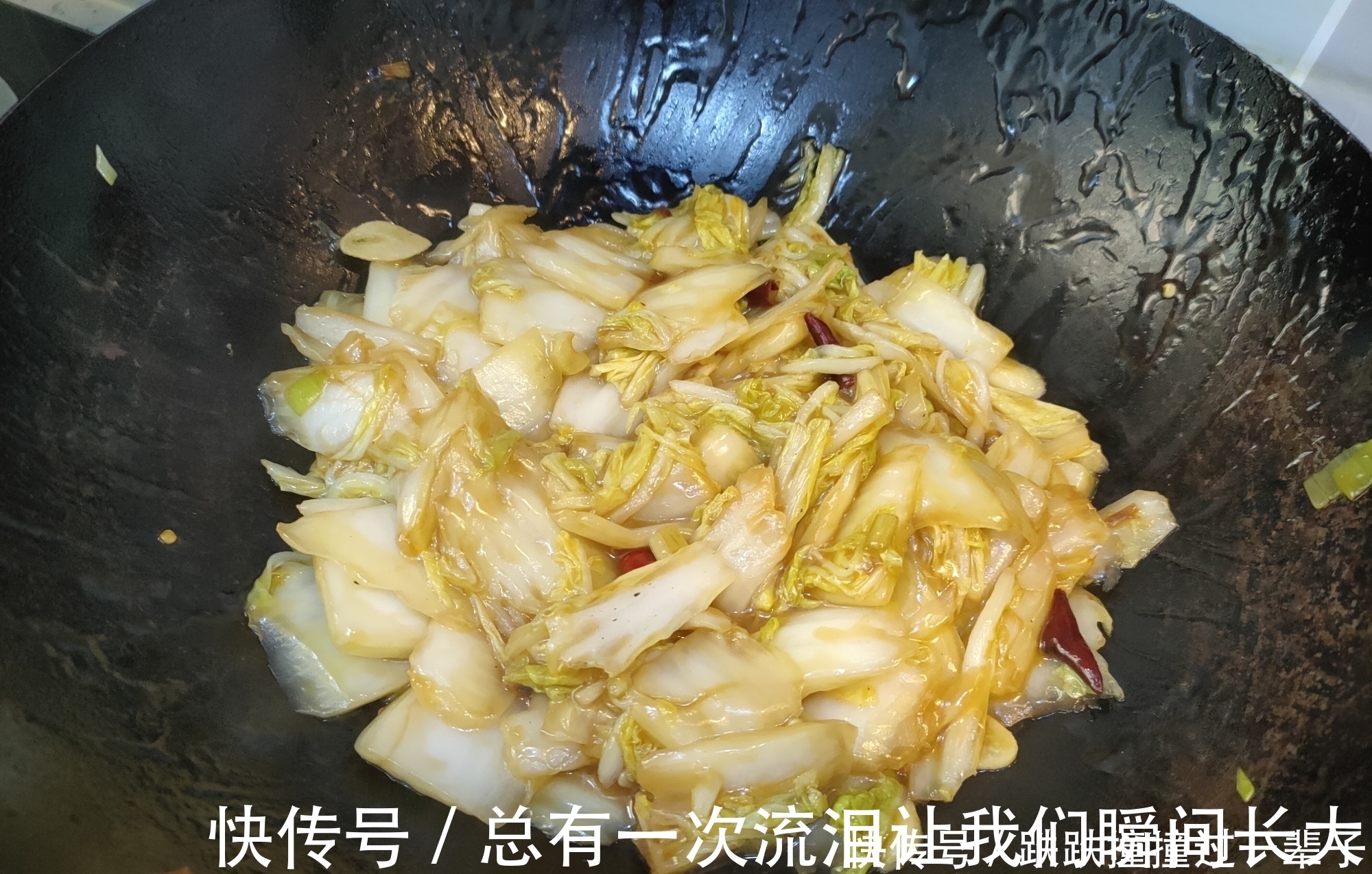 叶子|为什么饭店炒的白菜那么好吃？记住“2窍门”，脆爽入味不出水