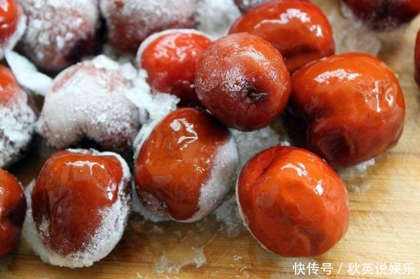 把紅棗放進(jìn)冰箱凍一凍，竟有如此神奇的用途，現(xiàn)在知道還不晚