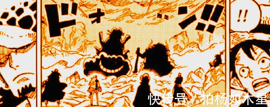 路飞|海贼王1000话罗预谋已久的计划开始,锦卫门上演堪十郎的演技