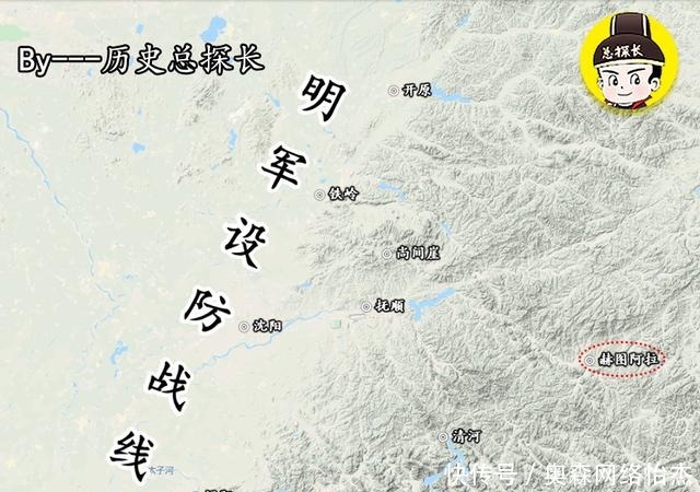 哈赤的骑兵|地图上的战争:明朝痛失辽东两地,袁应泰悲情亡于辽东之地