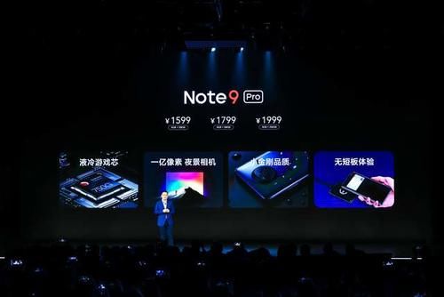 满意|999元起售，历时400天的打磨，卢伟冰终于交出满意答卷？