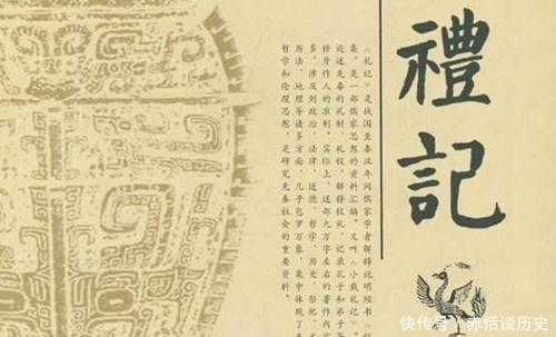  墓碑|墓碑上的“考、妣、先、显”分别代表什么？可别弄错了，惹人笑话