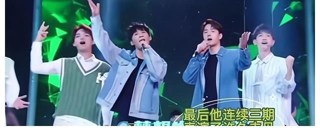 王一博的仪式感多强?离开《天天向上》被误解,其实他已经告别了