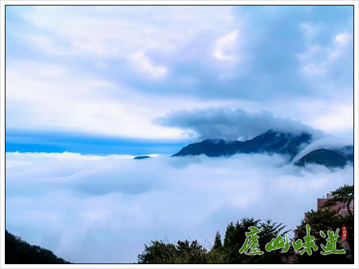 庐山天下悠：庐山著名景点含鄱口现磅礴壮阔云海